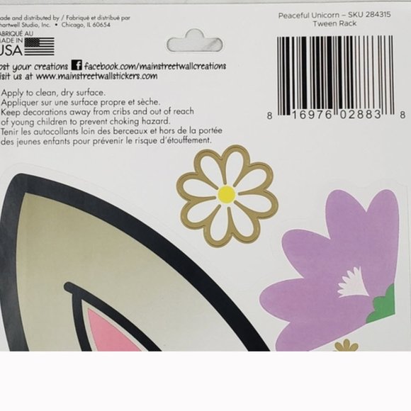 *3/$25* Unicorn Wall Art Decals/Stickers - Picture 4 of 4